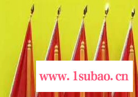 冠县金黄色金丝绒布批发 金色绒布舞台幕布 会议桌布图2
