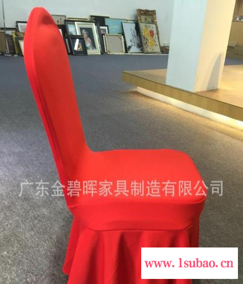 酒店宴会高级餐桌用品  桌布  餐台裙 台布系列 价格优惠图4