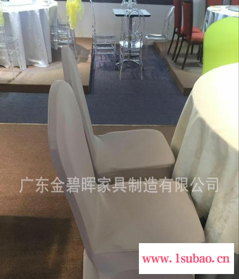 酒店宴会高级餐桌用品  桌布  餐台裙 台布系列 价格优惠图5