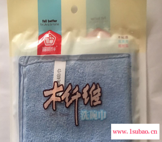 厂家直供竹 纤维碗布桌布抹布 棉纱洗碗巾 小方巾抹布单片批发图4