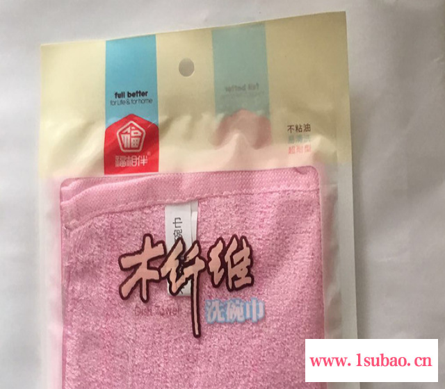 厂家直供竹 纤维碗布桌布抹布 棉纱洗碗巾 小方巾抹布单片批发图3