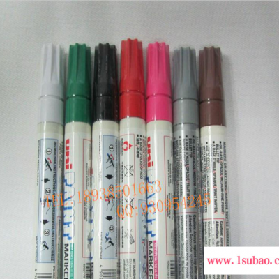 供应Mitsubishi三菱PX-20油漆笔 多色油性补漆笔 环保无毒记号笔