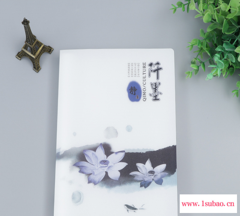 厂家批发新华保险展业夹 客户经理手册资料文件夹 可设计logo图5