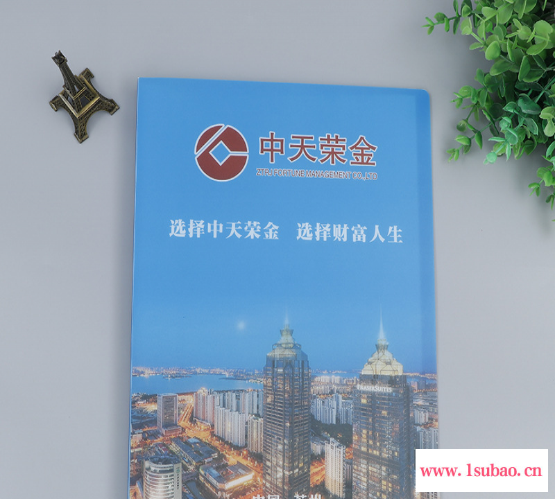 厂家批发新华保险展业夹 客户经理手册资料文件夹 可设计logo图3