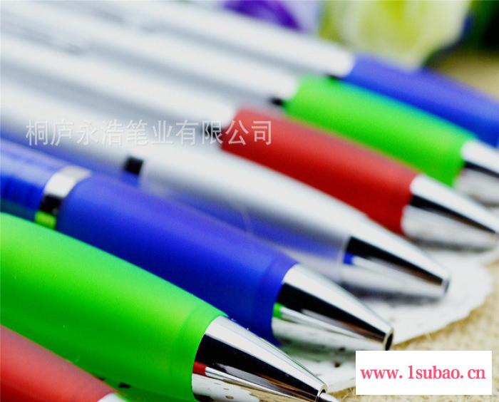 喷雾洗手液+圆珠笔，户外运动、就餐清洁用品，轻轻一喷就干净图3