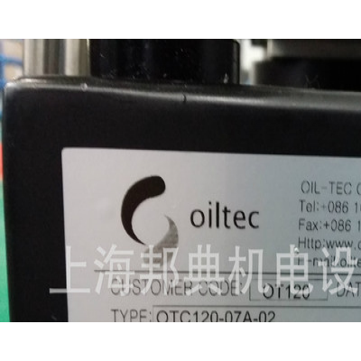 优势 OILTEC限位开关  OTC120-07A-02