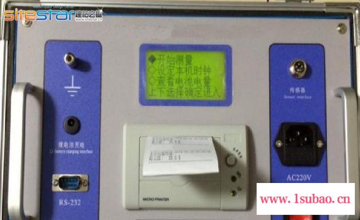 青岛华能开关触指压力测试仪 回路电阻测试仪 高压开关操作电源 操作说明图6