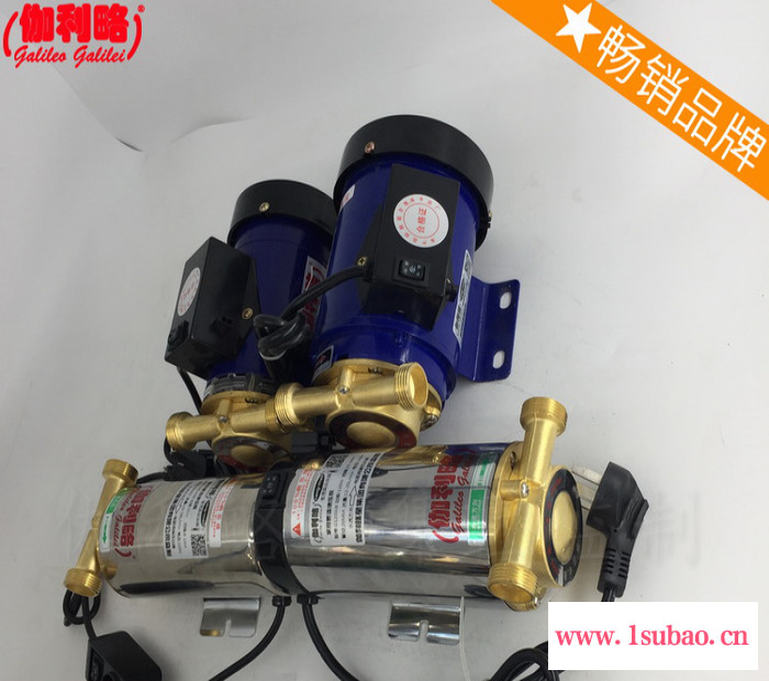 家用自动开关增压销售水泵管道220v增压水变频器加压自来水图3
