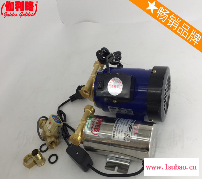 家用自动开关增压销售水泵管道220v增压水变频器加压自来水图4