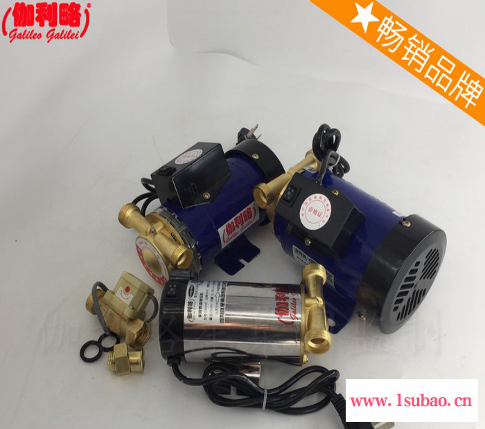 家用自动开关增压销售水泵管道220v增压水变频器加压自来水图2