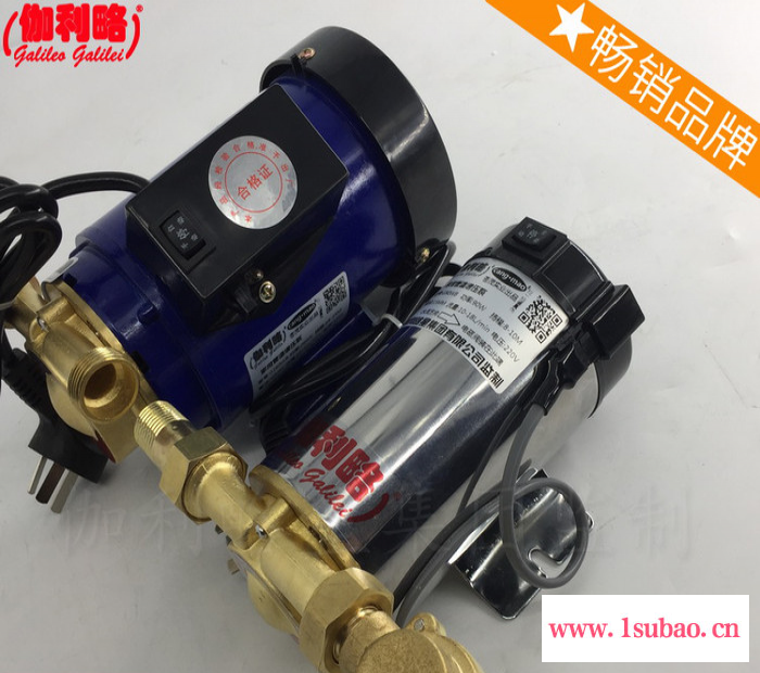 家用自动开关增压销售水泵管道220v增压水变频器加压自来水图7