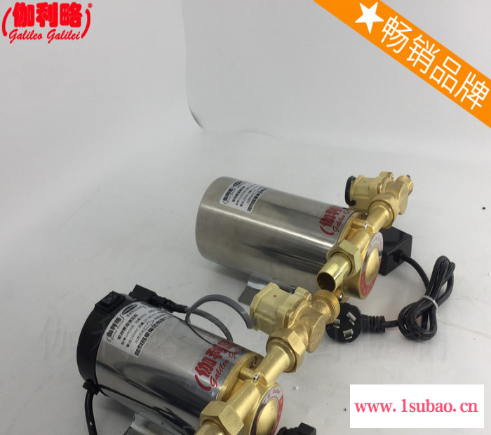 家用自动开关增压销售水泵管道220v增压水变频器加压自来水图6