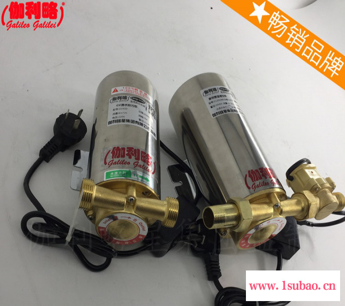 家用自动开关增压销售水泵管道220v增压水变频器加压自来水图5