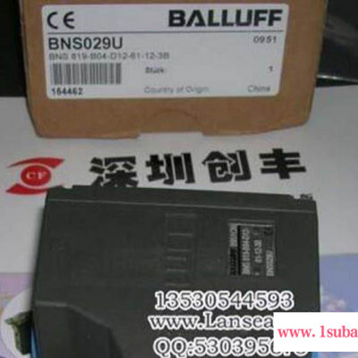 现货balluff德国巴鲁夫限位开关BNS 819-B03-