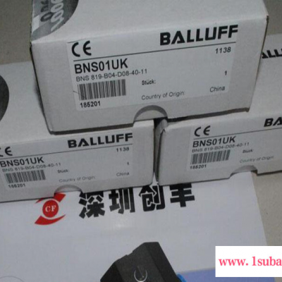 优惠现货balluff巴鲁夫限位开关BNS 819-B04-