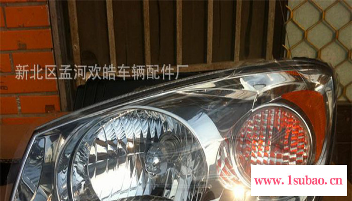 起亚05、06、07老款赛拉图大灯总成前照灯总成 原装质量图3