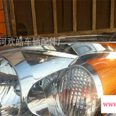 起亚05、06、07老款赛拉图大灯总成前照灯总成 原装质量