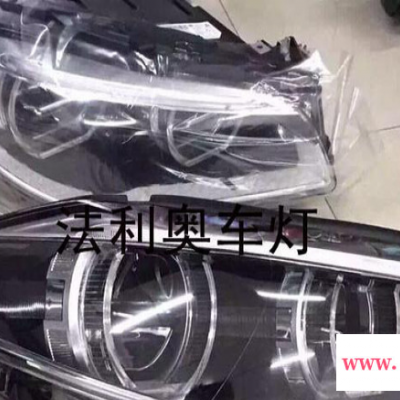无锡法利奥车灯 宝马5系大灯总成全LED大灯5系10-15款改装全LED高配大灯