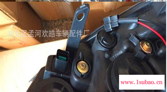 吉利金刚二代前大灯 吉利金鹰LG-3前大灯 金鹰前照明灯大灯总成图2