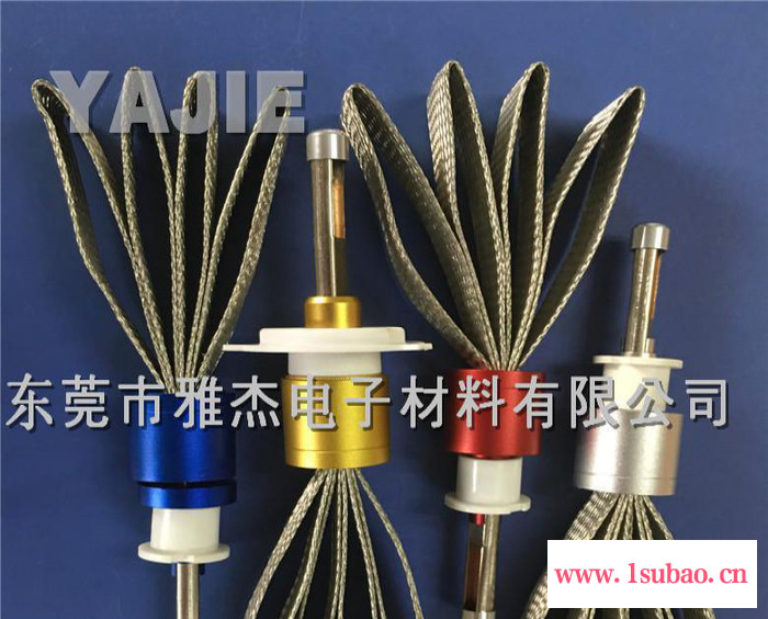 汽车led大灯紫铜散热带 无风扇 铜编织散热带LED前大灯9005图2