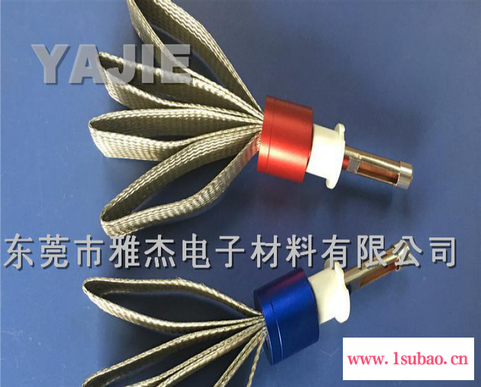 汽车led大灯紫铜散热带 无风扇 铜编织散热带LED前大灯9005图3