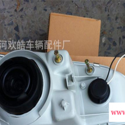 五菱小旋风大灯 五菱小旋风单排/双排货车 前大灯/前照灯配件
