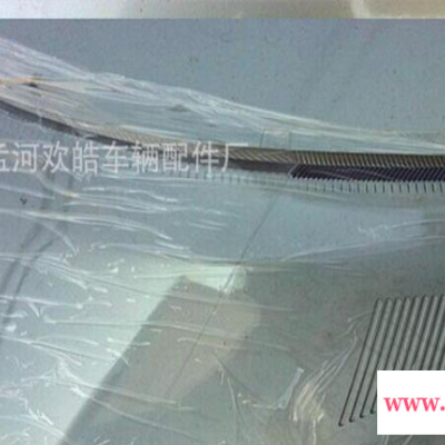 一汽夏利威志前大灯罩子前照灯灯罩 PC料 经过处理送胶水**