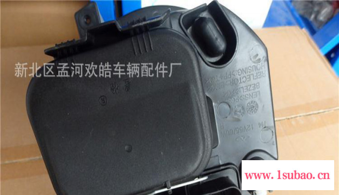 特价！奇瑞QQ/QQ3前大灯/前照灯 qq/qq3专用 车头灯 原装款**图2