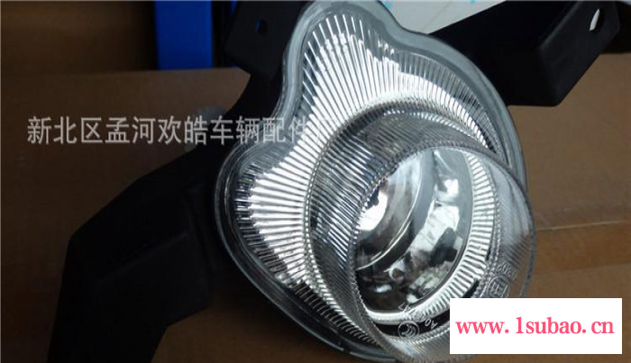 奇瑞QQ6前雾灯/前杠灯 前防雾灯 原装款车灯 全新图3