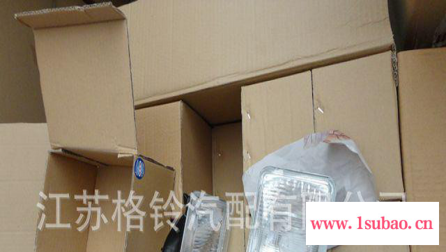 通用卡车皮卡五寸车灯头 大灯芯 半封闭前照灯头 汽配件图3