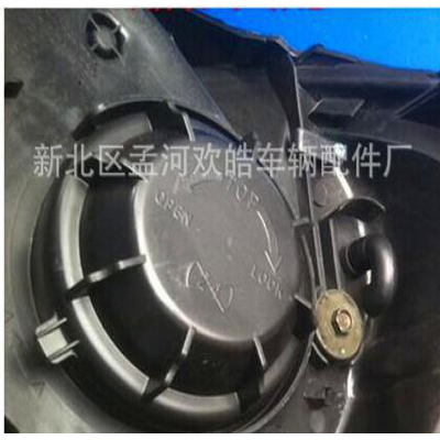 现代雅绅特前大灯总成/前照明灯总成 雅绅特大灯黄边大灯实物