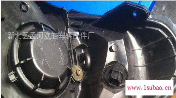 现代雅绅特前大灯总成/前照明灯总成 雅绅特大灯黄边大灯实物图2