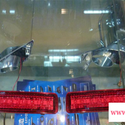 CRV LED后保杠刹车灯组(06-09