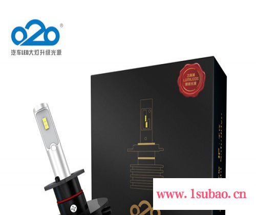 020汽车LED大灯5S系列H1  LED头灯LED汽车大灯LED汽车灯汽车LED大灯LED前大灯汽车LED前大灯图3