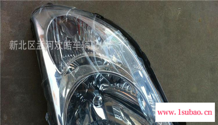 长安铃木雨燕前大灯 新款大灯/11款雨燕前大灯/雨燕黑底大灯图3
