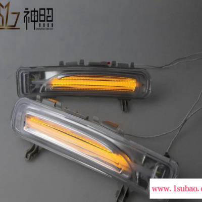 福特锐界改装LED雾灯 专用LED日间行车灯 光导 转向灯 双色日行灯