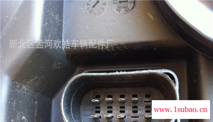 奇瑞旗云3前大灯/前照灯总成 单只价 电调图2