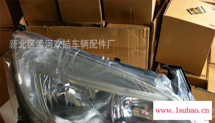 别克英朗大灯 XT大灯 两厢白底黑底前大灯总成 纯正配件 **图3