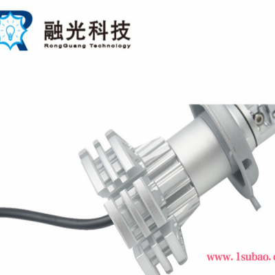 LED大燈H4新款超高亮前照燈近光燈遠光燈汽車燈泡X1