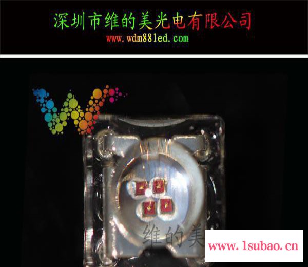 LED食人鱼灯珠F5mm圆头灯珠四芯红光**多芯片食人鱼转向刹车灯图3