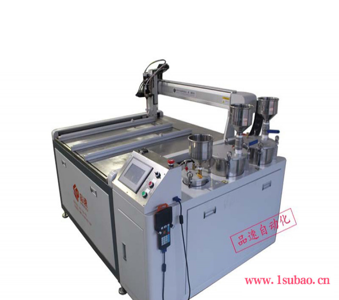 河北汽车尾灯灌胶机 品速PS-1000 臭氧发生器过滤器灌胶机械 全自动AB双液双组分环氧树脂点胶设双组分自动灌胶机厂傢图2