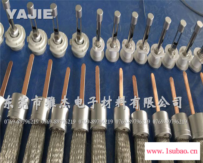 汽车LED前照灯 CREE 灯珠 紫铜编织散热带 H1 H7 H11 H4图3