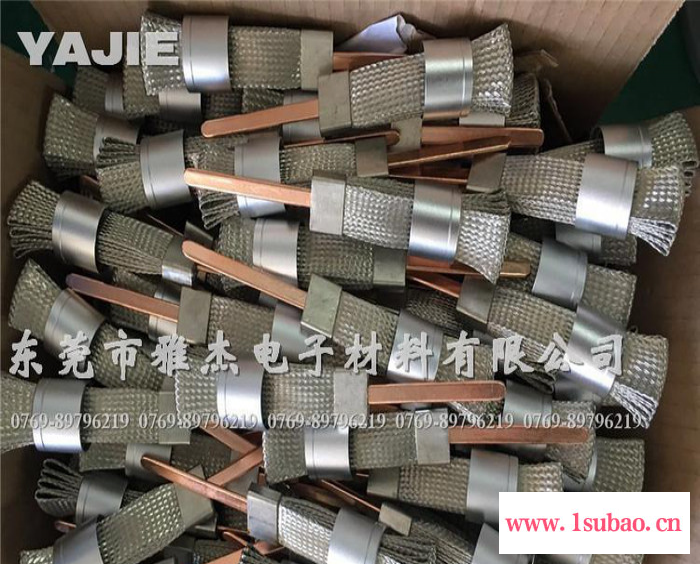 汽车LED前照灯 CREE 灯珠 紫铜编织散热带 H1 H7 H11 H4图2