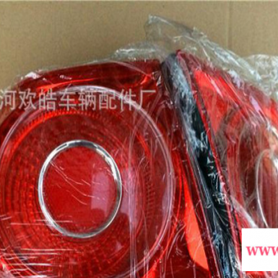 大众宝来经典 尾灯 弯灯 平灯 后尾灯 后机盖平灯尾灯
