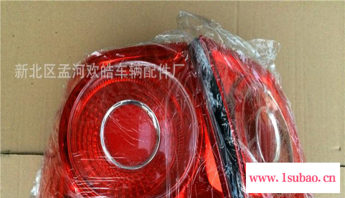 大众宝来经典 尾灯 弯灯 平灯 后尾灯 后机盖平灯尾灯图3