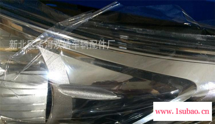 现代瑞纳前大灯/前照灯总成 现代瑞纳大灯配件**4S店图3