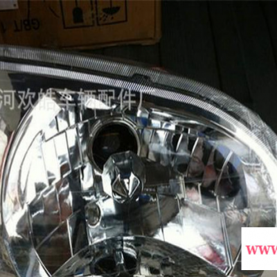 一汽佳宝6361前大灯/水晶前照灯 佳宝6361专用大灯