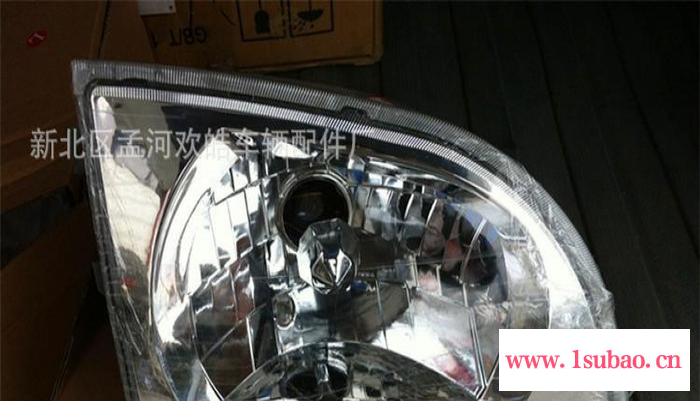 一汽佳宝6361前大灯/水晶前照灯 佳宝6361专用大灯图3