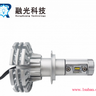 LED大燈H7新款超高亮前照燈近光燈遠光燈汽車燈泡PHI-ZES芯片 LED 大燈
