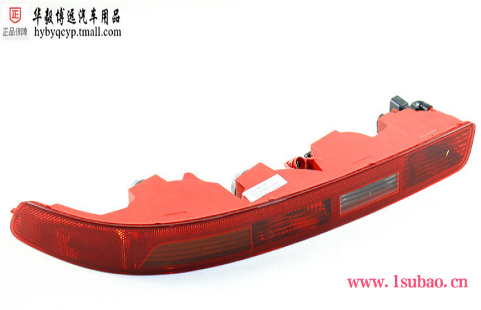 奥迪Q7 后杠灯 后杠灯总成 后转向灯 倒车灯 后保险杠灯图3
